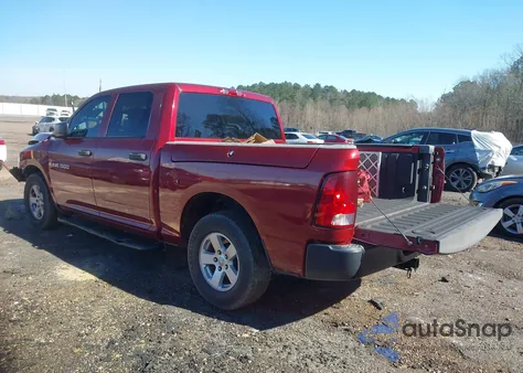 2012 Ram 1500 St from USA, damaged, VIN 1C6RD6KP3CS268940